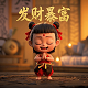 真人互动式游戏有哪些